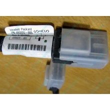 Кабель HP 493228-005 (498425-001) Mini SAS to Mini SAS 28 inch (711mm) - Ставрополь