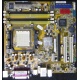 Материнская плата Asus M2NPV-MX s.AM2 (без задней планки) - Ставрополь