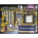  Материнская плата Asus A8V-XE s.939 (без задней планки) - Ставрополь