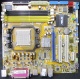 Материнская плата Asus M2A-VM s.AM2 Б/У (Ставрополь)