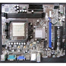 Материнская плата MSI MS-7309 K9N6PGM2-V2 VER 2.2 s.AM2+ Б/У (Ставрополь)