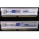 Память 2шт по 512 Mb DDR Corsair XMS3200 CMX512-3200C2PT XMS3202 V5.2 400MHz CL 2.0 0615197-0 Platinum Series (Ставрополь)