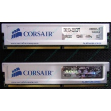 Память 2 шт по 1Gb DDR Corsair XMS3200 CMX1024-3200C2PT XMS3202 V1.6 400MHz CL 2.0 063844-5 Platinum Series (Ставрополь)