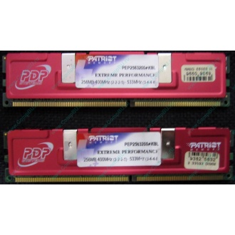 Память 512Mb (2x256Mb) DDR-1 533MHz Patriot PEP2563200+XBL (Ставрополь)