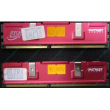 Память 512Mb (2x256Mb) DDR-1 533MHz Patriot PEP2563200+XBL (Ставрополь)