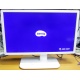 Монитор Б/У 24" Benq VW2430H 1920 x 1080 (VA матрица) - Ставрополь