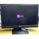 Монитор БУ 21.5" LG Flatron E2241 (E2241S) FullHD (1920 x 1080) - Ставрополь