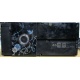 Компактный системный блок Intel Core 2 Quad Q9300 (4x2.5GHz) /4Gb /250Gb /ATX 300W (Ставрополь)