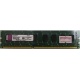 Глючная память 2Gb DDR3 Kingston KVR1333D3N9/2G pc-10600 (1333MHz) - Ставрополь