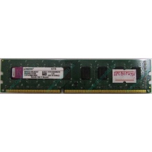 Глючная память 2Gb DDR3 Kingston KVR1333D3N9/2G pc-10600 (1333MHz) - Ставрополь