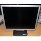 ЖК монитор 19" Acer AL1916 (1280x1024) - Ставрополь