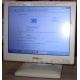 POS-монитор 8.4" TFT OTEK OT84NA (Ставрополь)