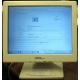 POS-монитор 8.4" TFT OTEK OT84NA (Ставрополь)