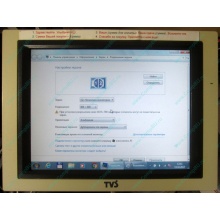 POS-монитор 8.4" TFT TVS LP-09R01 (без подставки) - Ставрополь