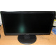 Монитор 19.5" TFT Benq DL2020 (Ставрополь)