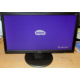 Монитор 19.5" ЖК Benq DL2020 (Ставрополь)