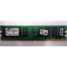 Модуль оперативной памяти 4096Mb DDR2 Kingston KVR800D2N6 pc-6400 (800MHz)  (Ставрополь)