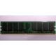 Модуль оперативной памяти 4Gb DDR2 Kingston KVR800D2N6 pc-6400 (800MHz)  (Ставрополь)