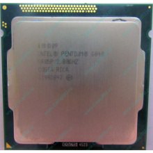 Процессор Intel Pentium G840 (2x2.8GHz) SR05P socket 1155 (Ставрополь)