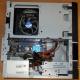 Intel Core i3-2120 /Asus H61M-D /4Gb DDR3 /250Gb Seagate ST250DM000 /ATX 300W Inwin IP-S300BN1-0 (Ставрополь)
