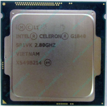 Процессор Intel Celeron G1840 (2x2.8GHz /L3 2048kb) SR1VK s.1150 (Ставрополь)