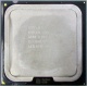 Процессор Intel Celeron Dual Core E1200 (2x1.6GHz) SLAQW socket 775 (Ставрополь)