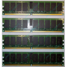 IBM OPT:30R5145 FRU:41Y2857 4Gb (4096Mb) DDR2 ECC Reg memory (Ставрополь)