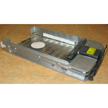 Салазки 349471-001 для HDD для серверов HP (Ставрополь)
