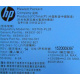 HP 643954-201 660184-001 656362-B21 HSTNS-PL28 PS-2461-7C-LF (Ставрополь)