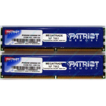 Память 1Gb (2x512Mb) DDR2 Patriot PSD251253381H pc4200 533MHz (Ставрополь)