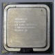 Процессор Intel Pentium-4 640 (3.2GHz /2Mb /800MHz /HT) SL8Q6 s.775 (Ставрополь)