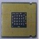 Процессор Intel Pentium-4 640 (3.2GHz /2Mb /800MHz /HT) SL8Q6 s.775 (Ставрополь)