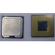 Процессор Intel Pentium-4 531 (3.0GHz /1Mb /800MHz /HT) SL8HZ s.775 (Ставрополь)