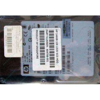 Жесткий диск 146.8Gb ATLAS 10K HP 356910-008 404708-001 BD146BA4B5 10000 rpm Wide Ultra320 SCSI купить в Ставрополе, цена (Ставрополь)