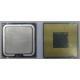 Процессор Intel Pentium-4 541 (3.2GHz /1Mb /800MHz /HT) SL8U4 s.775 (Ставрополь)