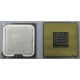 Процессор Intel Pentium-4 524 (3.06GHz /1Mb /533MHz /HT) SL8ZZ s.775 (Ставрополь)