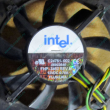 Кулер Intel C24751-002 socket 604 (Ставрополь)