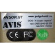 Автомобильный монитор с DVD-плейером и игрой AVIS AVS0916T бежевый (Ставрополь)