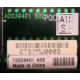 T0039401 в Ставрополе, Intel T0039401 (Ставрополь)