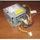 AC-025 C41626-010 в Ставрополе, корзина Intel AC-025 C41626-010 (Ставрополь)