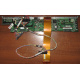 6017B0045301 в Ставрополе, 68pin SCSI кабель для корзины HDD Intel SR2400 (Ставрополь)