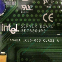 C53659-403 T2001801 SE7520JR2 в Ставрополе, материнская плата Intel Server Board SE7520JR2 C53659-403 T2001801 (Ставрополь)