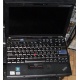 Ультрабук Lenovo Thinkpad X200s 7466-5YC (Intel Core 2 Duo L9400 (2x1.86Ghz) /2048Mb DDR3 /250Gb /12.1" TFT 1280x800) - Ставрополь