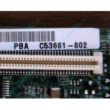 C53661-602 T2000B01 SE7520JR2 в Ставрополе, материнская плата Intel C53661-602 T2000B01 Server Board SE7520 JR2 (Ставрополь)