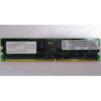 Infineon HYS72D128320GBR-7-B IBM 09N4308 38L4031 33L5039 1Gb DDR ECC Registered memory (Ставрополь)