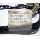 59P4789 FRU 59P4792 в Ставрополе, кабель IBM 59P4789 FRU 59P4792 для серверов X225 (Ставрополь)