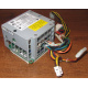 Intel D29981-001 в Ставрополе, корзина Intel D29981-001 AC-025 для SR2400 (Ставрополь)