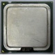Процессор Intel Pentium-4 540J (3.2GHz /1Mb /800MHz /HT) SL7PW s.775 (Ставрополь)