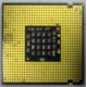 Процессор Intel Pentium-4 540J (3.2GHz /1Mb /800MHz /HT) SL7PW s.775 (Ставрополь)
