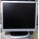 Монитор 19" HP L1950g KR145A 1280x1024 (Ставрополь)